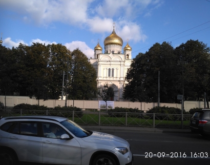 Собор Воскресения Христова