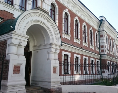 Воскресная школа при Приходе Храма Святого Иоанна Предтечи