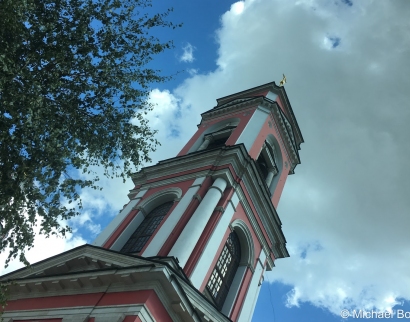 Храм Вознесения Господня за Серпуховскими Воротами