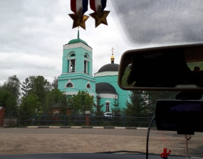 Церковь Троицы Живоначальной