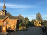 Часовня Пантелеимона Целителя в Дивеево