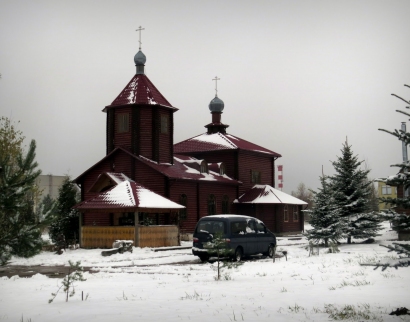Церковь Александра Невского