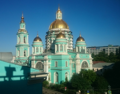 Богоявленский кафедральный собор