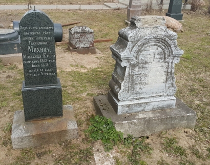 Церковь Спаса на Запрудне