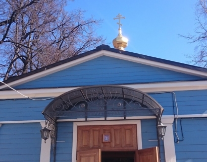 Храм иконы Божией Матери "Знамение"