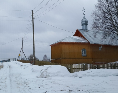 Свято-Троицкий храм