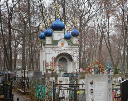 Храм в честь Рождества Богородицы