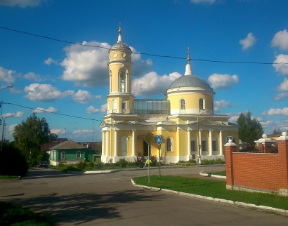 Крестовоздвиженская Церковь
