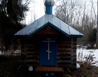 Часовня Пресвятой Праскевы Пятницы