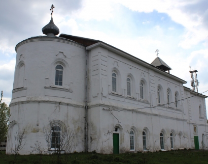 Свято-Троицкий Храм