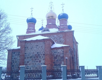 Церковь Вознесения Господня