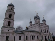 Храм Троицы Живоначальной