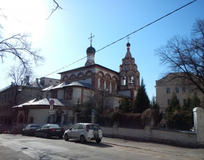 Храм Трех Святителей На Кулишках