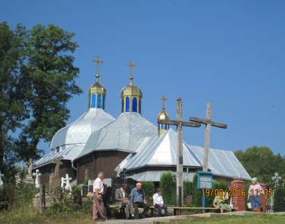 Церква Преображення Господнього