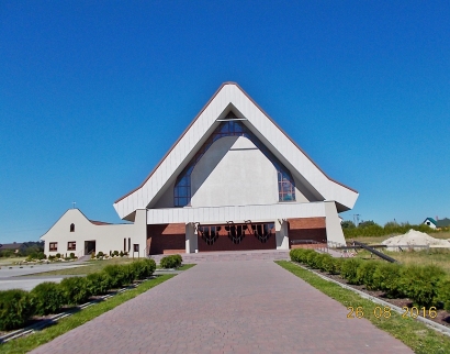 Kościół pw. św. Matki Teresy z Kalkuty