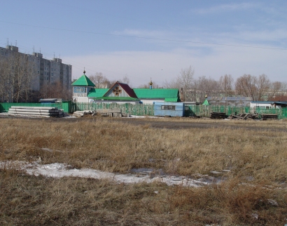 Приход Кирилла и Мефодия