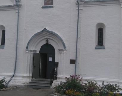 Храм Успения Пресвятой Богородицы