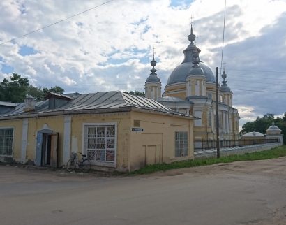 Собор Воскресения Христова