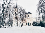 Троицкий собор