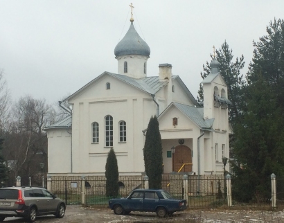 Церковь Рождества Христова