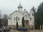 Церковь Рождества Христова