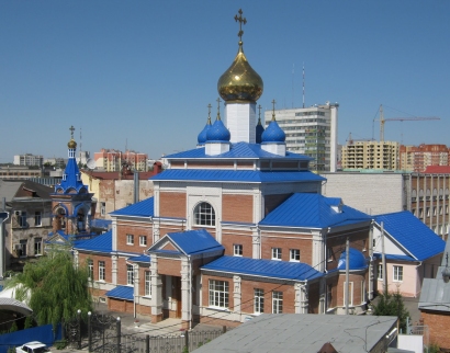 Храм Трёх Святителей