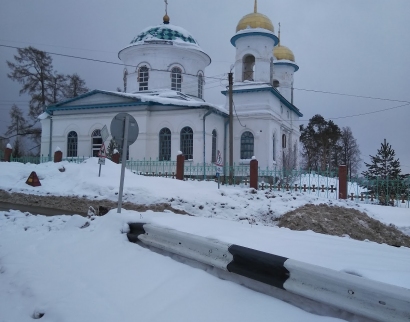 Свято-Троицкая Церковь