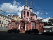 Храм Святого Великомученика Георгия Победоносца в Старых Лучниках