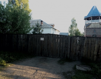 Церковь Иоанна Тобольского