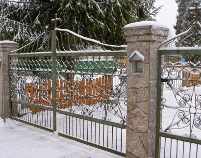 Храм свв. апп. Петра И Павла