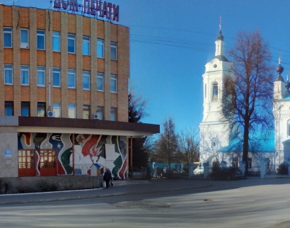 Храм Покрова Пресвятой Богородицы "Что на рву"