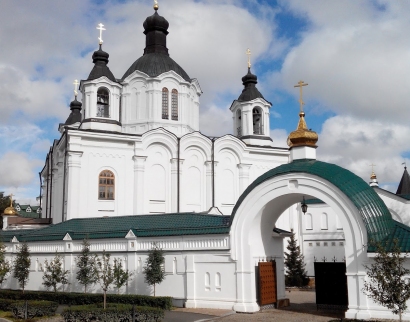 Женский монастырь во имя Всемилостивого Спаса