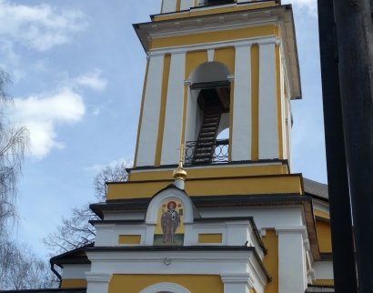 Храм Святителя Николая