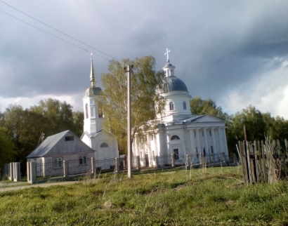 Церковь Преображения Господня