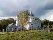 Церковь Преображения Господня