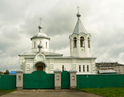 Церковь Серафима Саровского