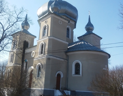 Церква Вознесіння Господнього УПЦ