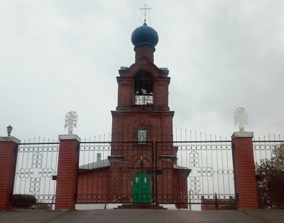 Храм в честь Покрова Пресвятой Богородицы