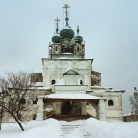 Троицкий Собор