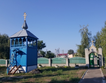 Церква Різдва пресвятої Богородиці