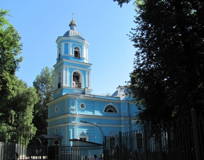 Всехсвятский Храм