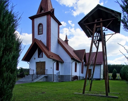 Церква Доброго Пастиря