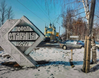 Ильинская церковь