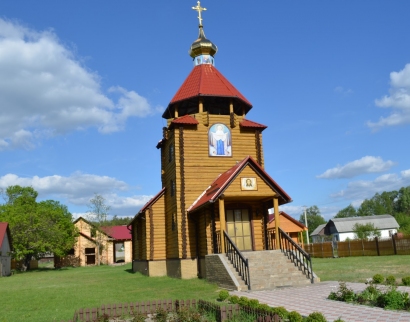 Свято-Покровський Храм (Покрова Пресвятої Богородиці)