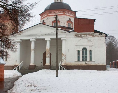 Церковь Иоанна Богослова