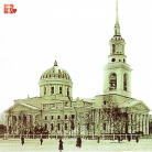 Кронштадтский Андреевский собор