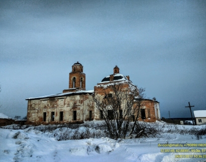Храм Флора и Лавра