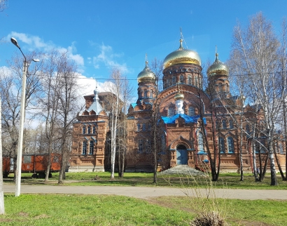 Свято-Троицкий Собор