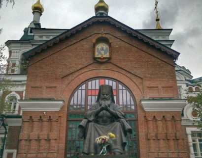 Храм Святого Иоанна Предтечи