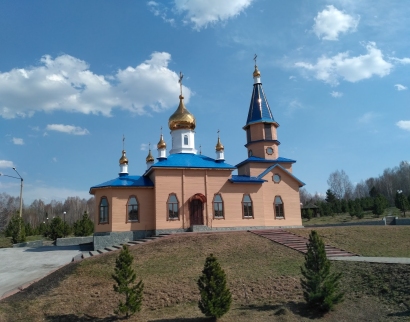 Святой источник